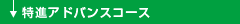 iAhoXR[X