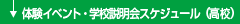 ̌CxgEwZXPW[iZj