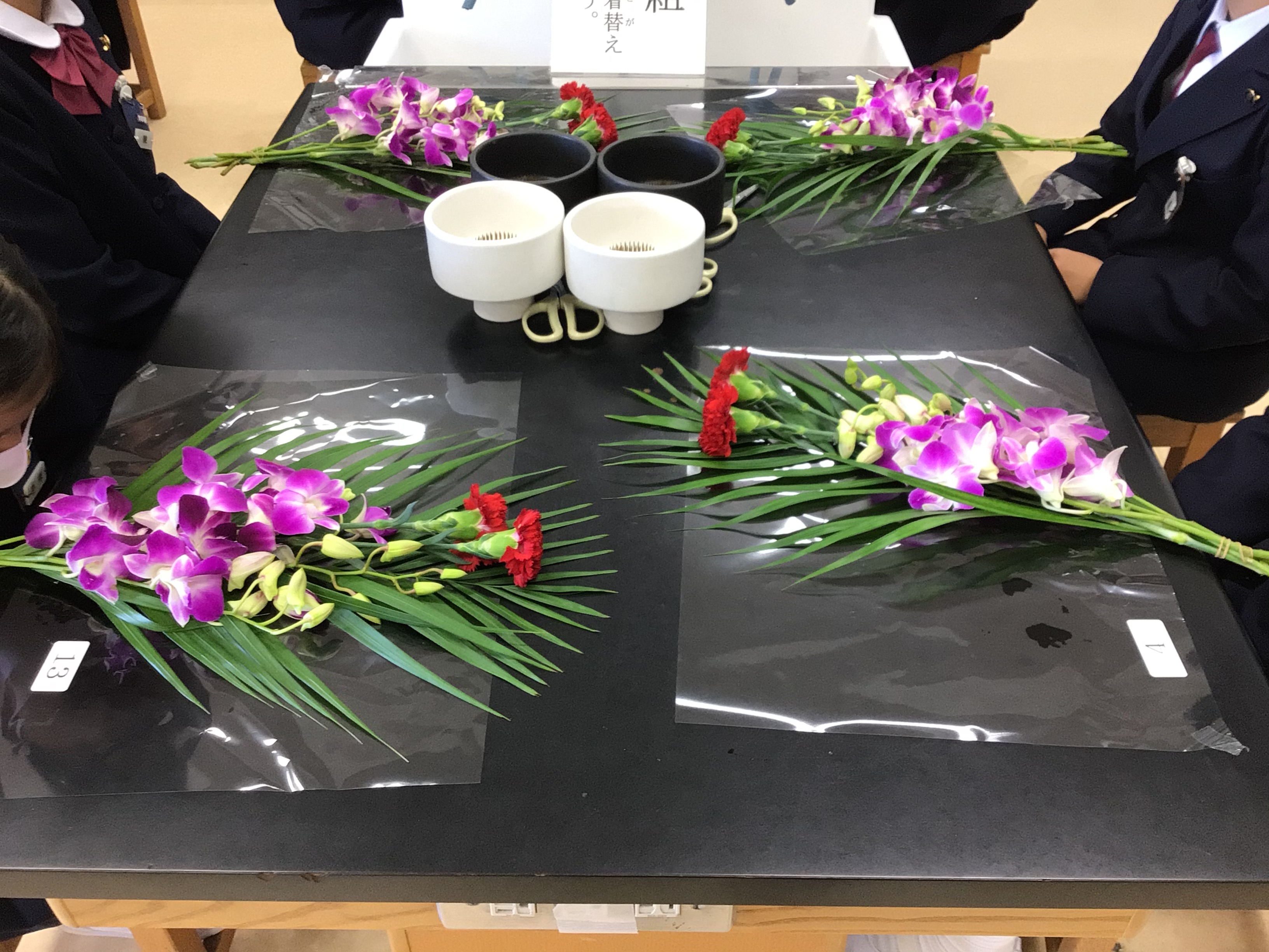 ４年生礼法 花を生ける お知らせ 城南学園小学校