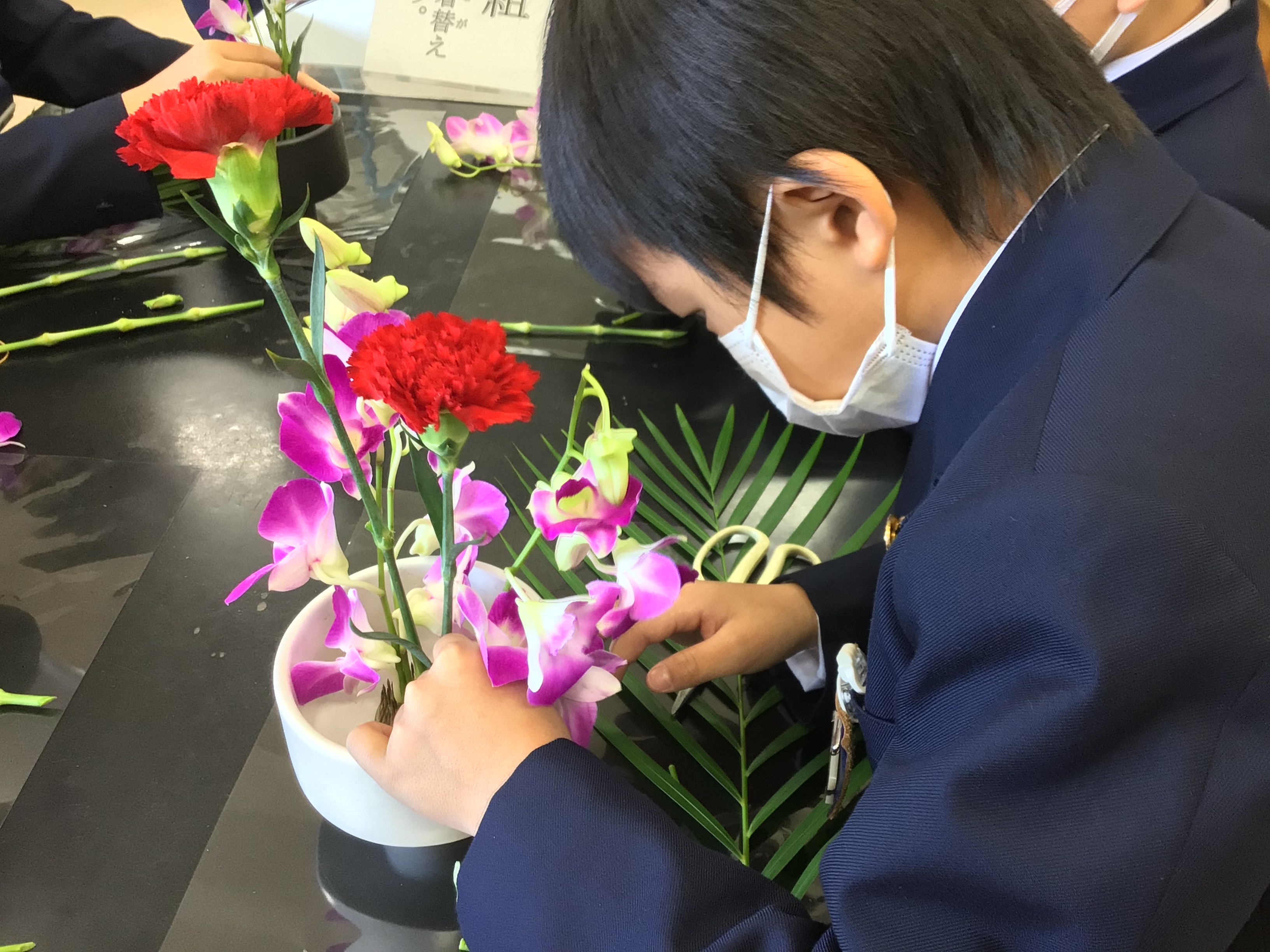 ４年生礼法 花を生ける お知らせ 城南学園小学校