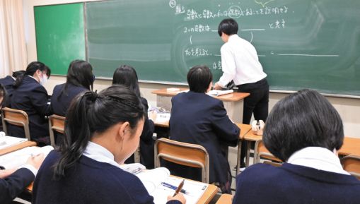 習熟度別授業