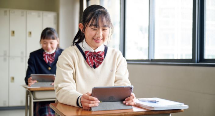 学力養成プログラム