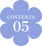 CONTENTS05