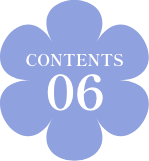 CONTENTS06