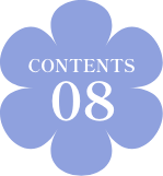 CONTENTS08