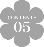 CONTENTS05