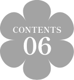 CONTENTS05