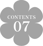 CONTENTS07