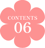 CONTENTS05