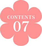 CONTENTS07
