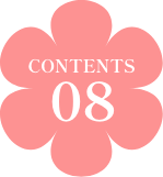 CONTENTS08