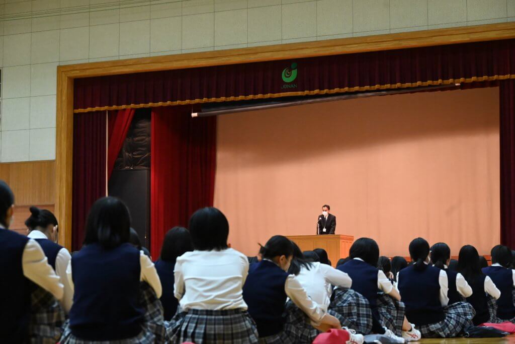 1学期終業式