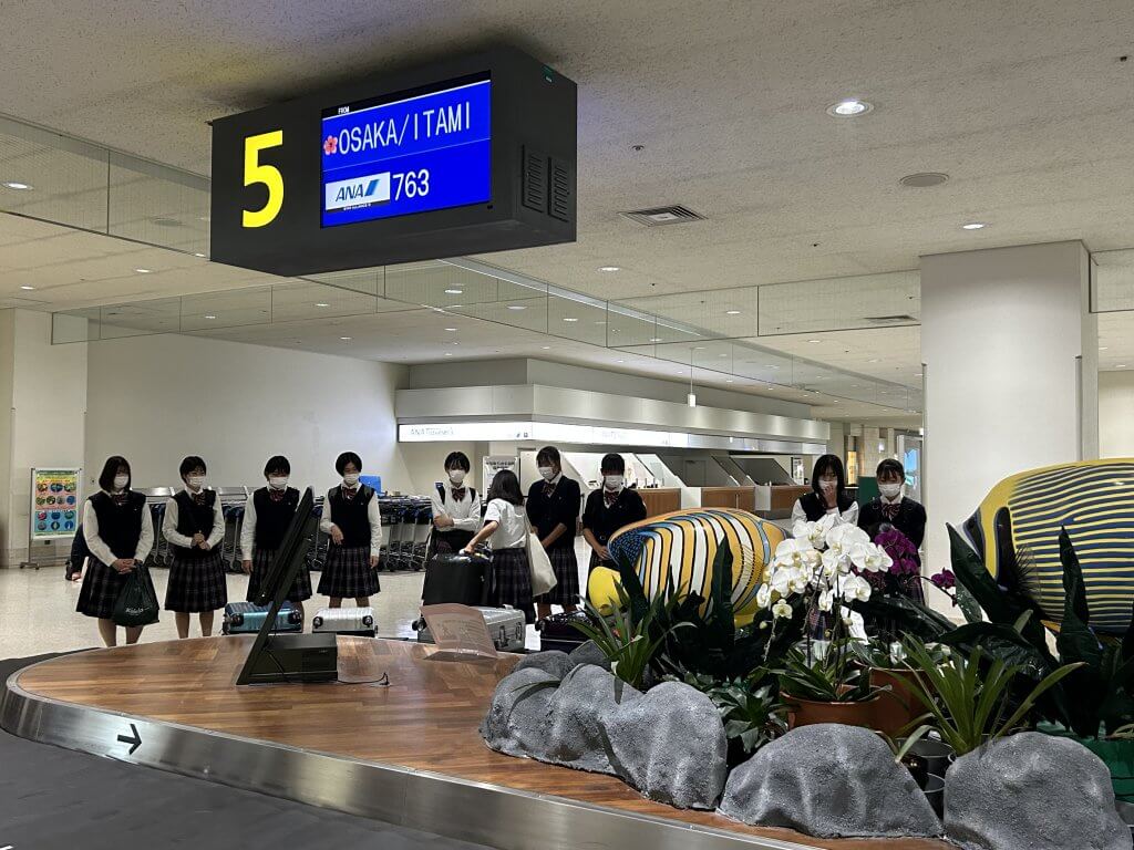中２修学旅行１日目①