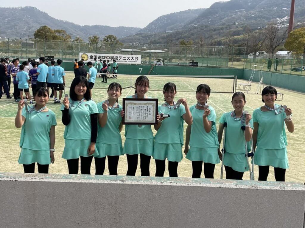 全国選抜中学生テニス大会　準優勝！！