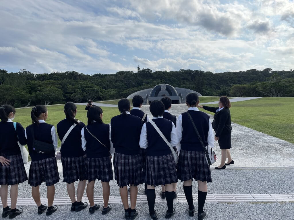 修学旅行【1日目】