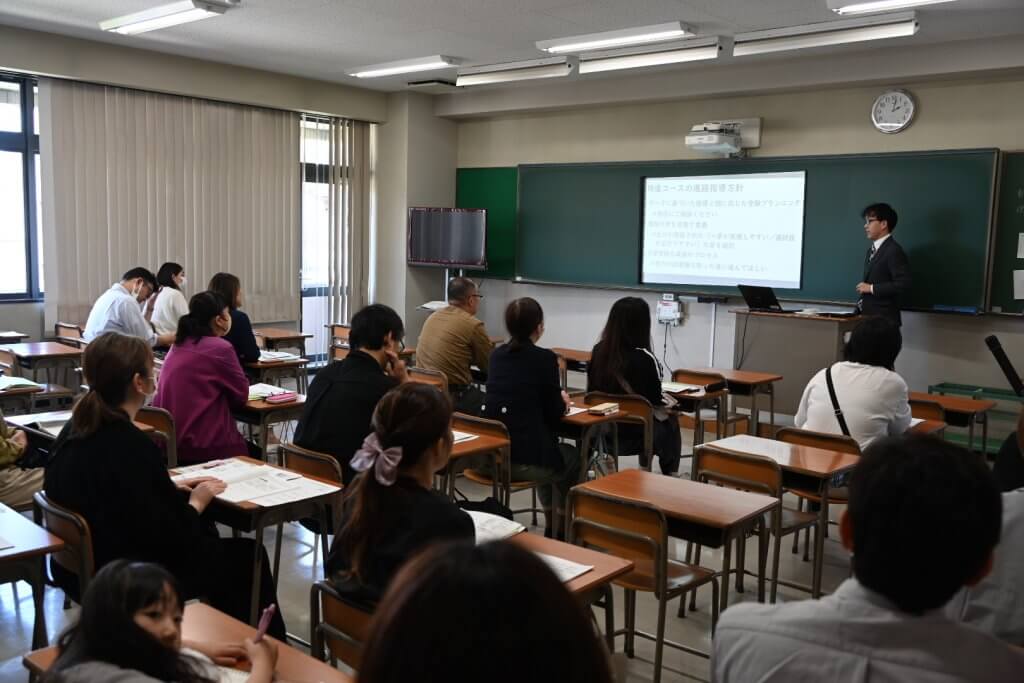 高3保護者対象進路説明会