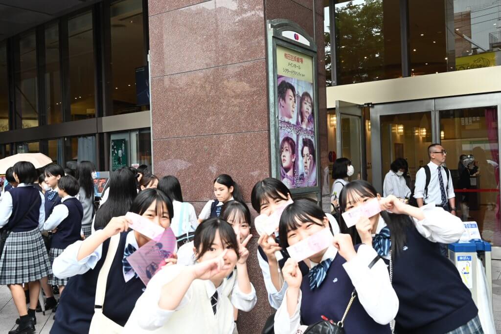 芸術鑑賞会