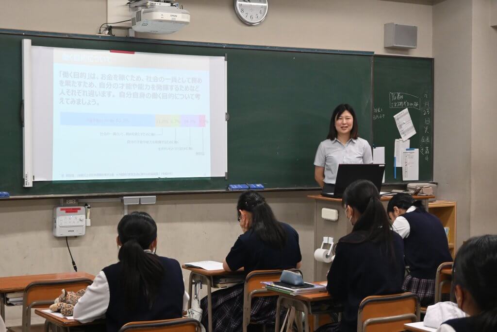 夏期特別講座