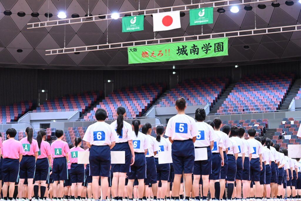 令和６年度　体育大会