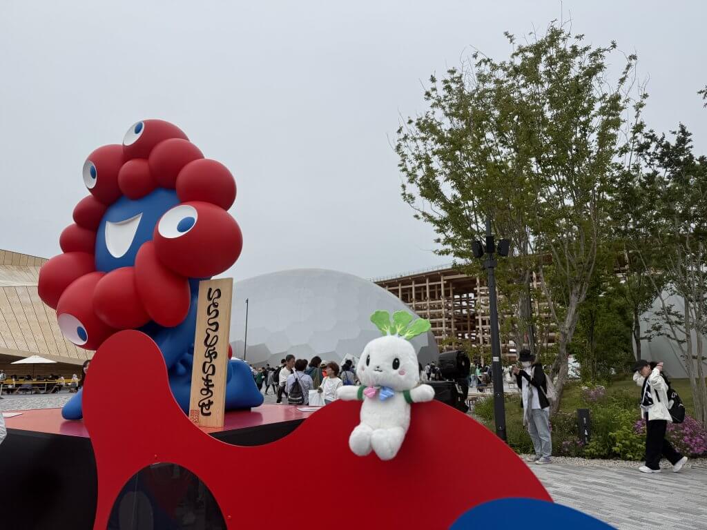 ばんぱく　いったこん！