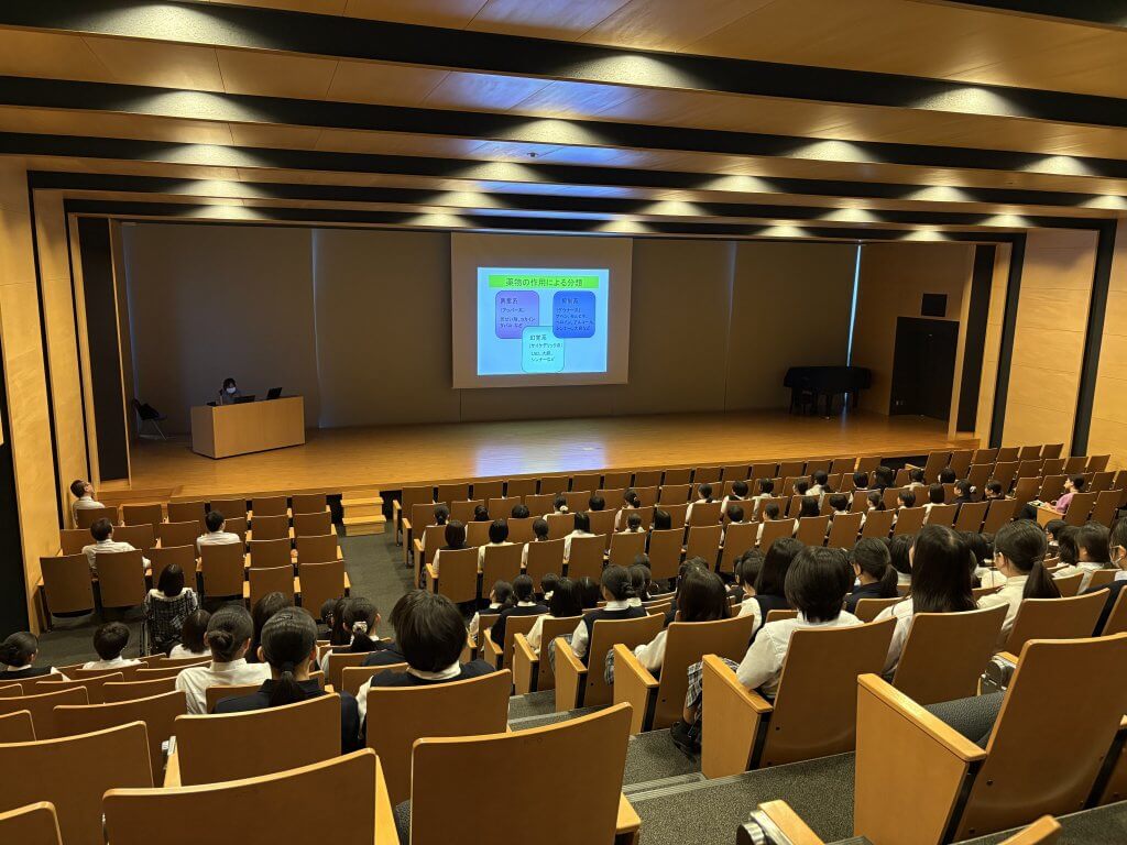 薬物乱用防止教室