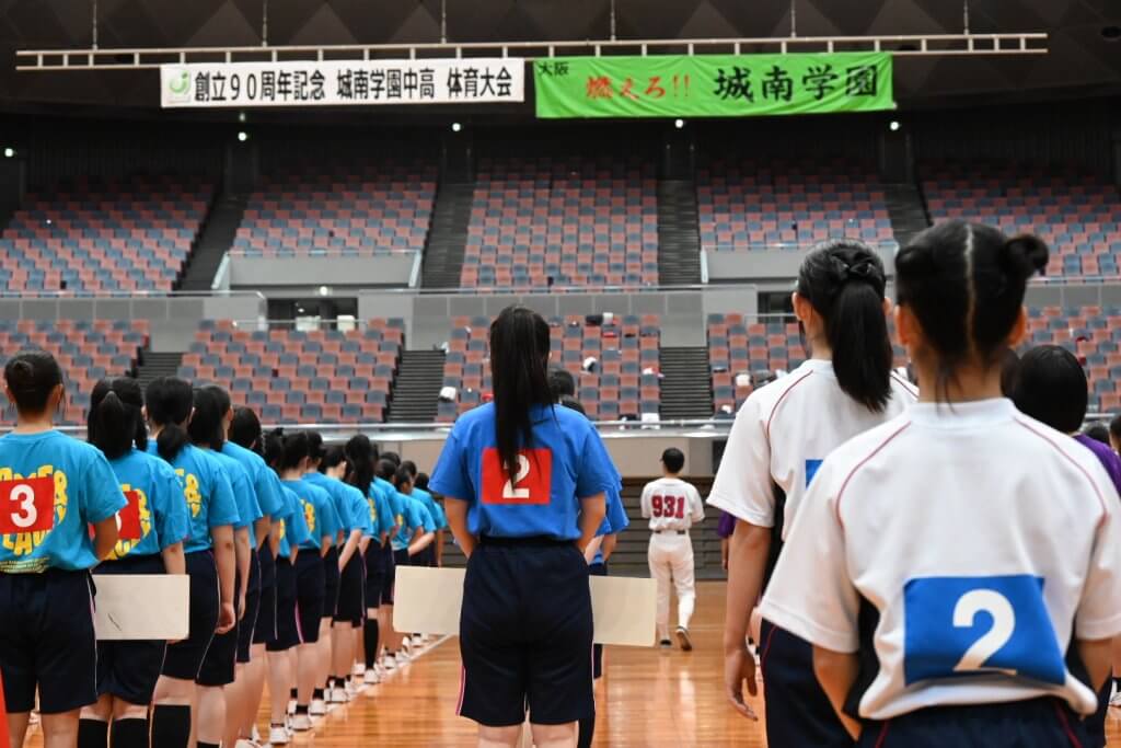令和７年度　体育大会