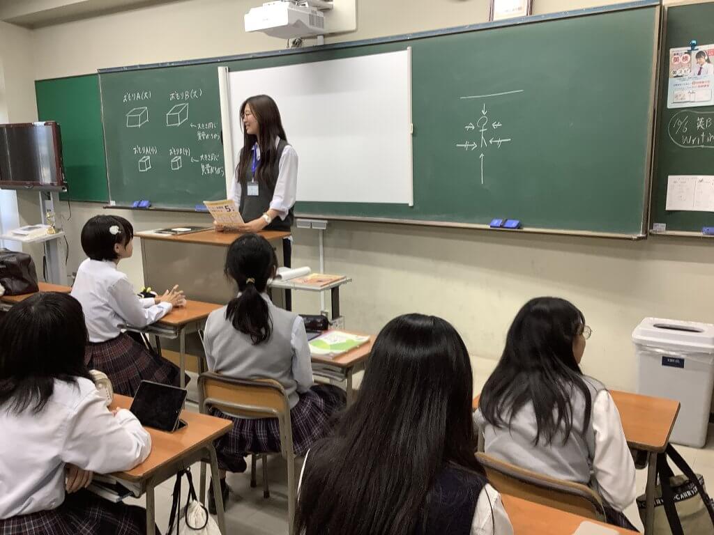 学習メンターに来ていただきました