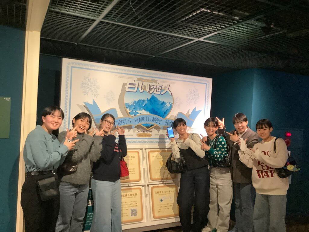 高2修学旅行4日目