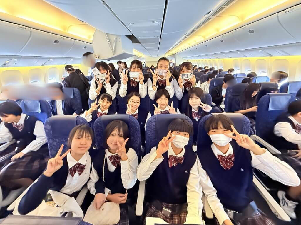 中学2年生 修学旅行(1日目)