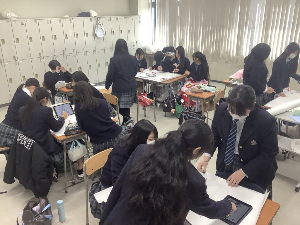 研究発表会に向けて