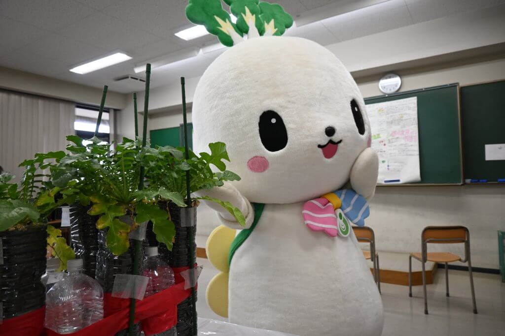 みんなのはっぴょう　すごいこん！