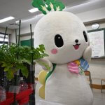 みんなのはっぴょう　すごいこん！