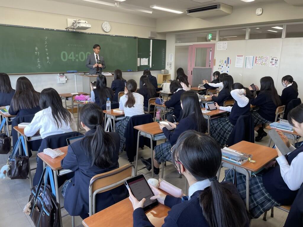 ビブリオバトル