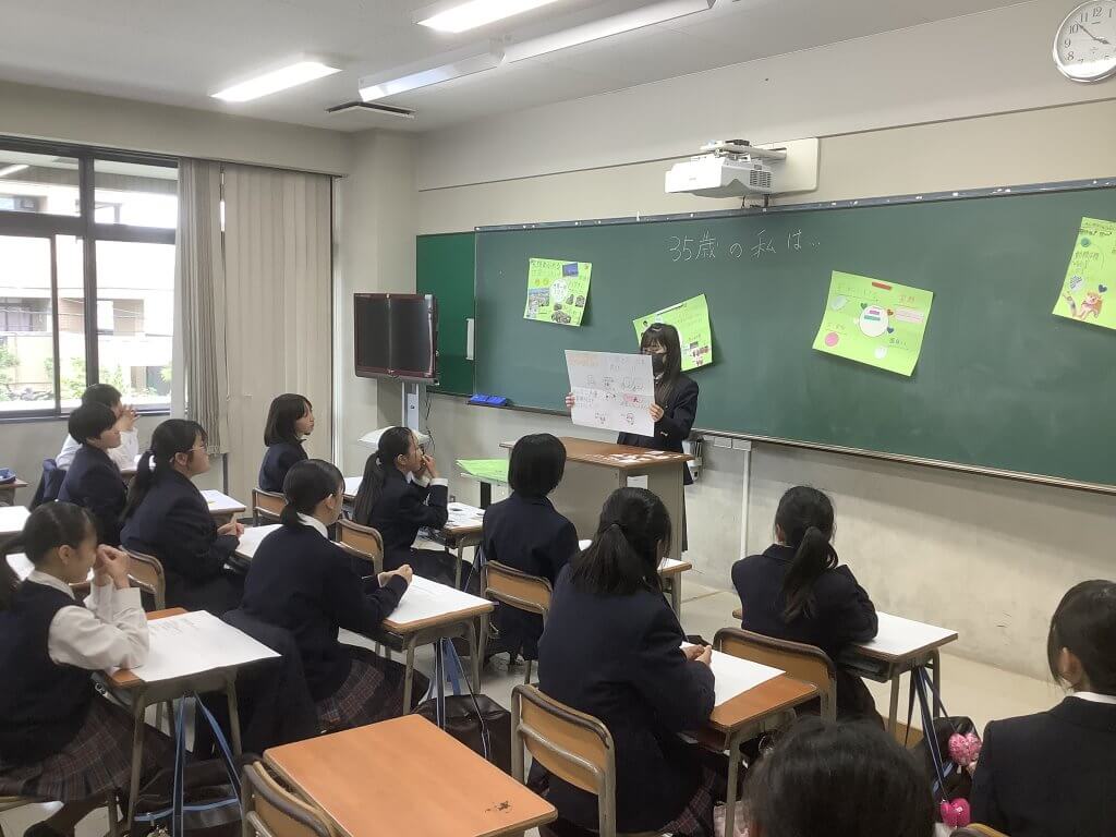 中1オリエンテーションの日（夢授業）