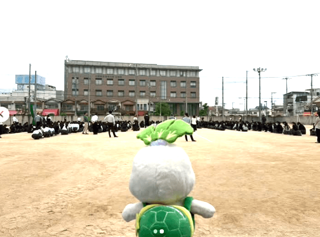 ぼうさいくんれんしたこん