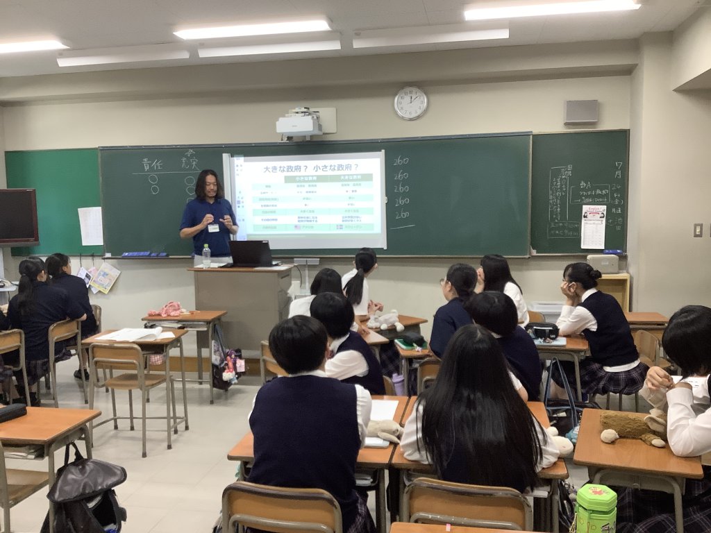 中学３年生　租税教室