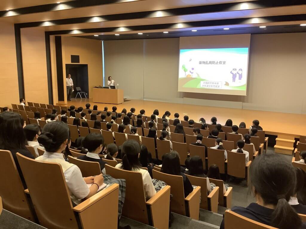 中1・高1薬物乱用防止教室